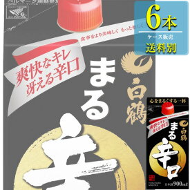 楽天市場 白鶴 まる辛口の通販 楽天市場 白鶴 まる辛口の通販