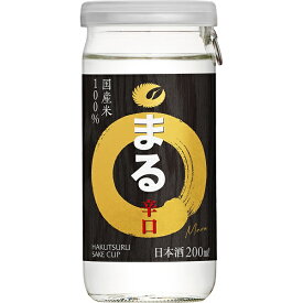 白鶴酒造 サケカップ まる辛口 200ml瓶 x 30本ケース販売 (清酒) (日本酒) (兵庫)