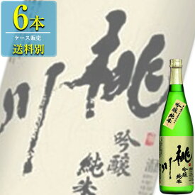 桃川 吟醸純米酒 720ml瓶 x 6本ケース販売 (清酒) (日本酒) (青森)