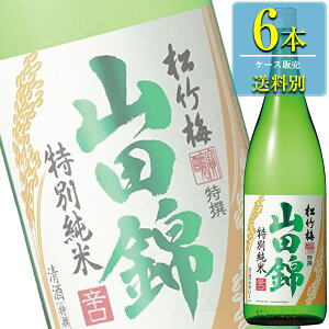 日本酒 松竹梅 1 8lの通販 価格比較 価格 Com 日本酒 松竹梅 1 8lの通販 価格比較 価格 Com