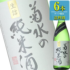 菊水酒造 菊水の純米酒 1.8L瓶 x 6本ケース販売 (清酒) (日本酒) (新潟)