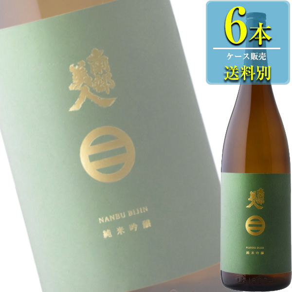 南部美人 純米吟醸 1.8L瓶 x 6本ケース販売 (清酒) (日本酒) (岩手)