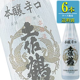 土佐鶴酒造 本醸造酒 本醸辛口 1.8L瓶 x 6本ケース販売 (清酒) (日本酒) (高知)
