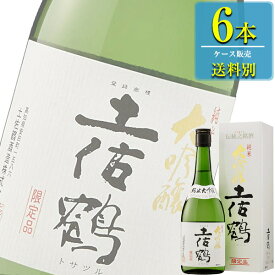 土佐鶴酒造 純米大吟醸 720ml瓶 x 6本ケース販売 (清酒) (日本酒) (高知)