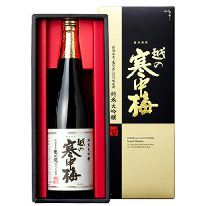 楽天市場】新潟銘醸 越の寒中梅 亀の尾 純米大吟醸 箱入 KKK-25 720ml瓶 (清酒) (日本酒) (新潟) (清酒ギフト) : ドリンクキング 楽天市場】新潟銘醸 越の寒中梅 亀の尾 純米大吟醸 箱入 KKK-25 720ml瓶 (清酒) (日本酒) (新潟) (清酒ギフト) : ドリンクキング