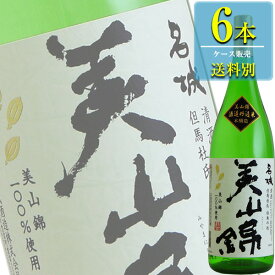 名城酒造 美山錦 100% 本醸造 1.8L瓶 x 6本ケース販売 (清酒) (日本酒) (兵庫)