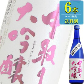 名城酒造 中取り大吟醸 720ml瓶 x 6本入りケース販売 (清酒) (日本酒) (兵庫)