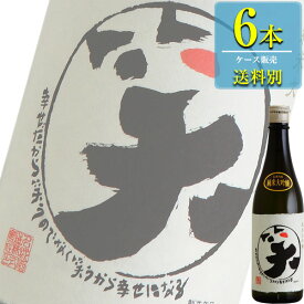名城酒造 まるわらい 純米大吟醸 720ml瓶 x 6本ケース販売 (清酒) (日本酒) (兵庫)
