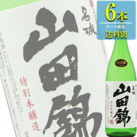 名城酒造 特別本醸造 山田錦100% 1.8L瓶 x 6本ケース販売 (清酒) (日本酒) (兵庫)