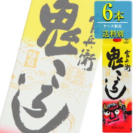 楽天市場 日本酒 紙パック 鬼ころしの通販 楽天市場 日本酒 紙パック 鬼ころしの通販