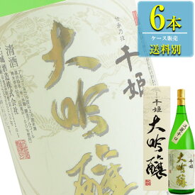 名城酒造 千姫 大吟醸 1.8L瓶カートン入 x 6本ケース販売 (清酒) (日本酒) (兵庫)