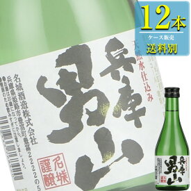 名城酒造 兵庫 男山 300ml瓶 x 12本ケース販売 (清酒) (日本酒) (兵庫)