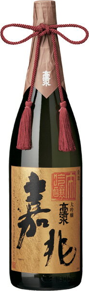 (単品)秋田酒類製造高清水「大吟醸嘉兆」１．８Ｌ瓶(清酒)(日本酒)(新潟)