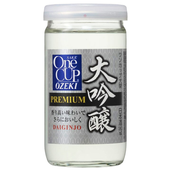 楽天市場】大関 ワンカップ 大吟醸 180ml瓶 x 30本ケース販売 (清酒) (日本酒) (兵庫) : ドリンクキング 楽天市場】大関 ワンカップ 大吟醸 180ml瓶 x 30本ケース販売 (清酒) (日本酒) (兵庫) : ドリンクキング
