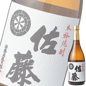 佐藤 白麹仕込 芋 25% 720ml瓶 (佐藤酒造) (本格芋焼酎) (鹿児島)