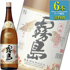 霧島酒造 白霧島 20% 本格芋焼酎 1.8L瓶 x 6本ケース販売 (宮崎)