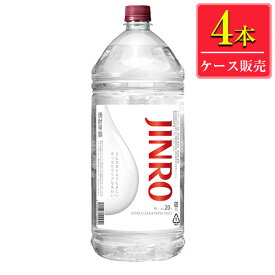 眞露 (ジンロ) 20% 4Lペット x 4本ケース販売 (大容量焼酎) (甲類焼酎) (韓国焼酎)