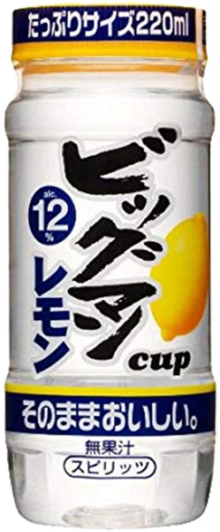 合同酒精　ビッグマン　レモン　(甲類焼酎)　220mlカップ　(フレーバー焼酎)　to　x　Drink)　30本ケース販売　(Ready