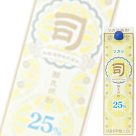 楽天市場 焼酎 司の通販