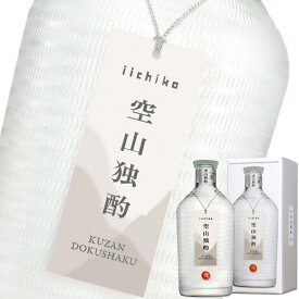 いいちこ 空山独酌 麦 30% 720ml瓶 (三和酒類) (本格麦焼酎) (大分)