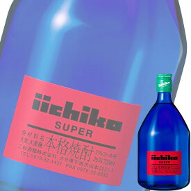 (単品) 三和酒類 いいちこ スーパー 本格麦焼酎 25% 720ml瓶 (大分)