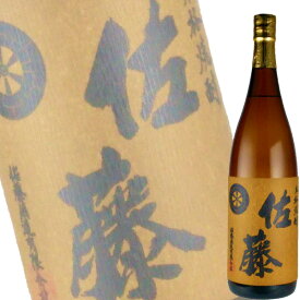 佐藤 麦 25% 1.8L瓶 (佐藤酒造) (本格麦焼酎) (鹿児島)