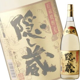 (単品) 濱田酒造 隠し蔵 本格麦焼酎 25% 1.8L瓶 (鹿児島)