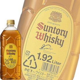 サントリー 角瓶 1920mlペット (国産ウイスキー) (ブレンデッド)