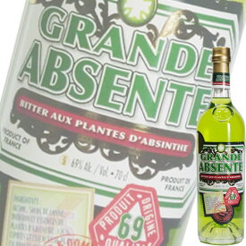 (単品) GRANDE ABSENTE (グランドアブサント) 69 700ml瓶 (ハーブ系リキュール)