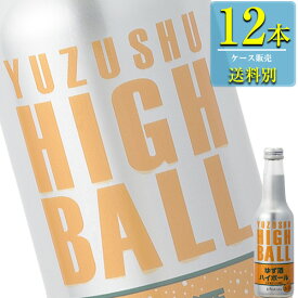 黄桜 ゆず酒ハイボール 250ml瓶 x 12本ケース販売 (リキュール) (ゆず酒)