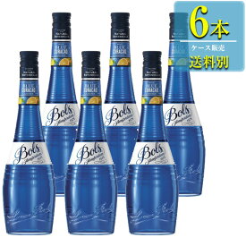 ルーカス ボルス　ブルー 700ml瓶 x 6本ケース販売 (リキュール)