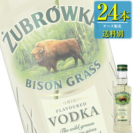 ズブロッカ バイソングラス ウォッカ (37.5%) 200ml瓶 x 24本ケース販売 (スピリッツ) (フレーバードウオッカ) (LJ)