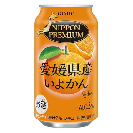 合同酒精 NIPPON PREMIUM 愛媛県産いよかん 350ml缶 x 24本ケース販売 (チューハイ)