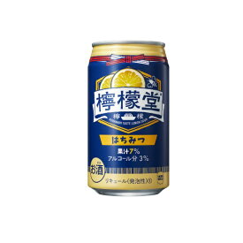 檸檬堂 はちみつ 350ml缶 x 24本ケース販売 (チューハイ) (コカコーラ)