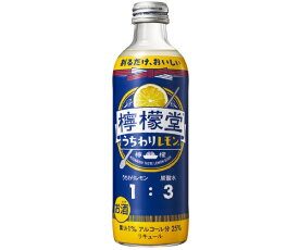 檸檬堂 うちわりレモン 300ml瓶 x 24本ケース販売 (コカコーラ) (リキュール) (濃縮カクテル)
