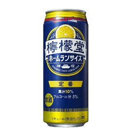 檸檬堂 定番レモン 500ml缶 x 24本ケース販売 (チューハイ) (コカコーラ)