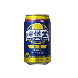 檸檬堂 定番 350ml缶 x 24本ケース販売 (チューハイ) (コカコーラ)