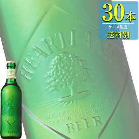 キリン ハートランド (生ビール) 330ml小瓶 x 30本ケース販売 (瓶ビール)