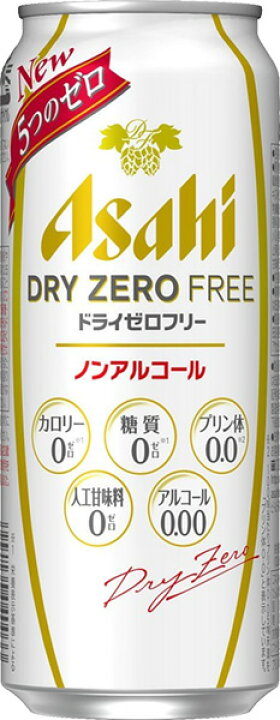楽天市場】アサヒ ドライゼロ フリー 500ml缶 x 24本ケース販売 (ノンアルコール) (ビールテイスト飲料) : ドリンクキング 楽天市場】アサヒ ドライゼロ フリー 500ml缶 x 24本ケース販売 (ノンアルコール) (ビールテイスト飲料) : ドリンクキング