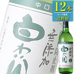 蒼龍 白わいん 酸化防止剤無添加 720ml瓶 x 12本ケース販売 (国産ワイン) (白ワイン) (山梨) (スクリュー) (AD)