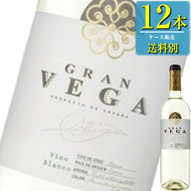 カペル グラン ベガ ブランコ (白) 750ml瓶 x 12本ケース販売 (スペイン) (白ワイン) (ミディアム) (ネスコジャパン) (SNT)
