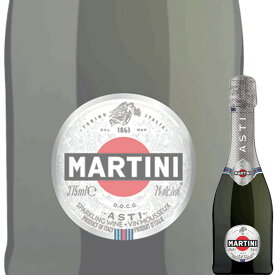 (単品) サッポロ バカルディ マルティーニ アスティ スプマンテ ハーフ (白) 375ml瓶 (イタリア) (スパークリングワイン) (やや甘口) (BAJ)