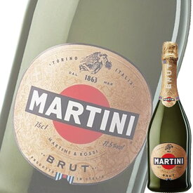 (単品) サッポロ バカルディ マルティーニ ブリュット (白) 750ml瓶 (イタリア) (スパークリングワイン) (辛口) (BAJ)