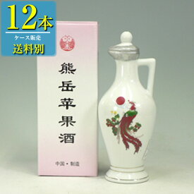 日和商事 熊岳 リンゴ酒 500ml瓶 x 12本ケース販売 (中国酒)