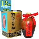 日和商事 孔府家酒 (コウフカシュ) 500ml瓶 x 12本ケース販売 (白酒) (中国酒)
