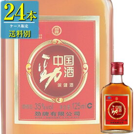 日和商事 中国勁酒 125ml瓶 x 24本ケース販売 (中国酒) (ハーブリキュール)