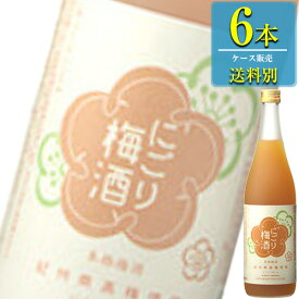 大関 にごり梅酒 720ml瓶 x 6本ケース販売 (リキュール) (梅酒)