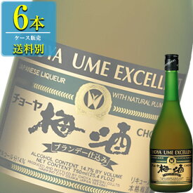 チョーヤ エクセレント 750ml瓶 x 6本ケース販売 (リキュール) (梅酒)