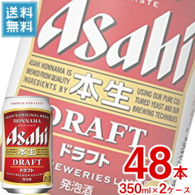 楽天市場 赤 発泡酒 ビール 発泡酒 ビール 洋酒の通販