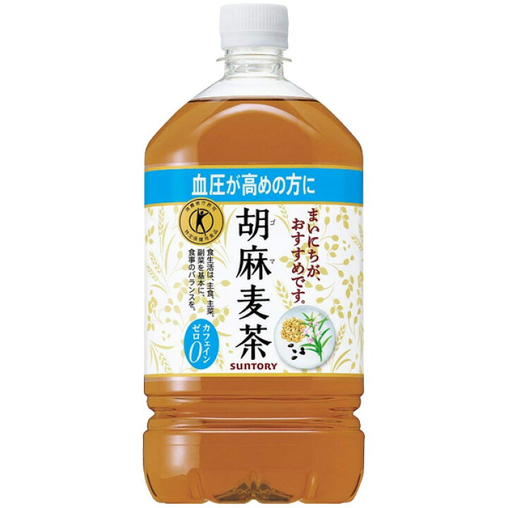 楽天市場】(選べる2ケース販売) サントリー 胡麻麦茶・黒烏龍茶 1050ml 